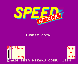Speed Attack! (Japan)